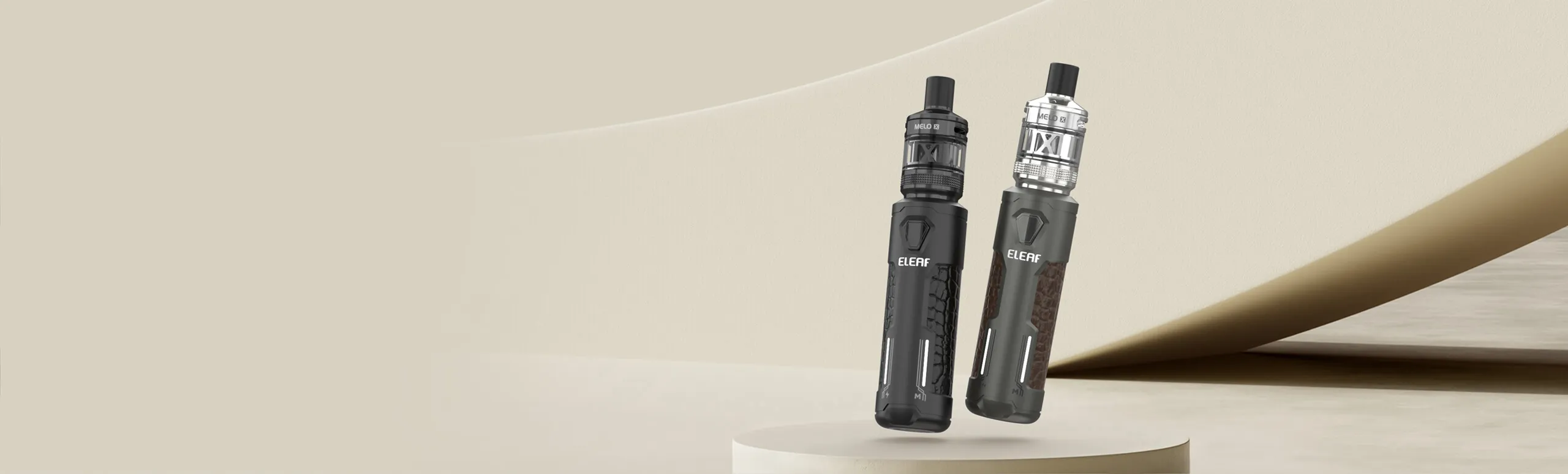 ijust series