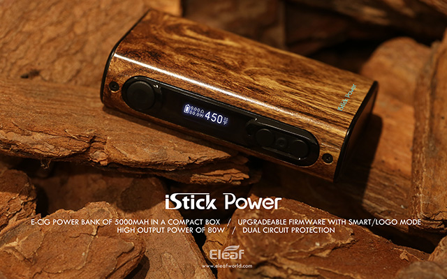 istickpower_02